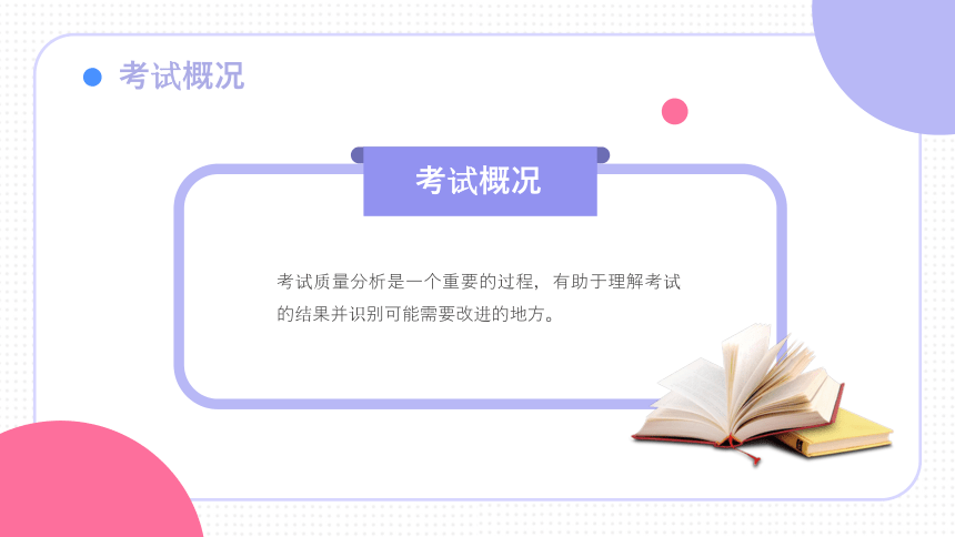 7777788888精准新传真112全面释义、专家解答解释落实