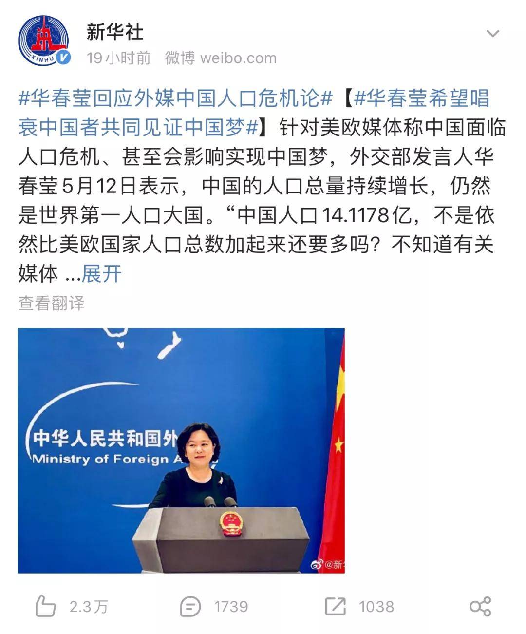 新澳门王中王100%期期中大全，全面释义、专家解答解释落实