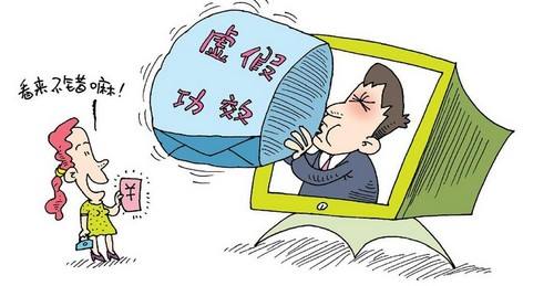 新澳2025今晚资料仔细释义、解释与落实、综合解答解释落实