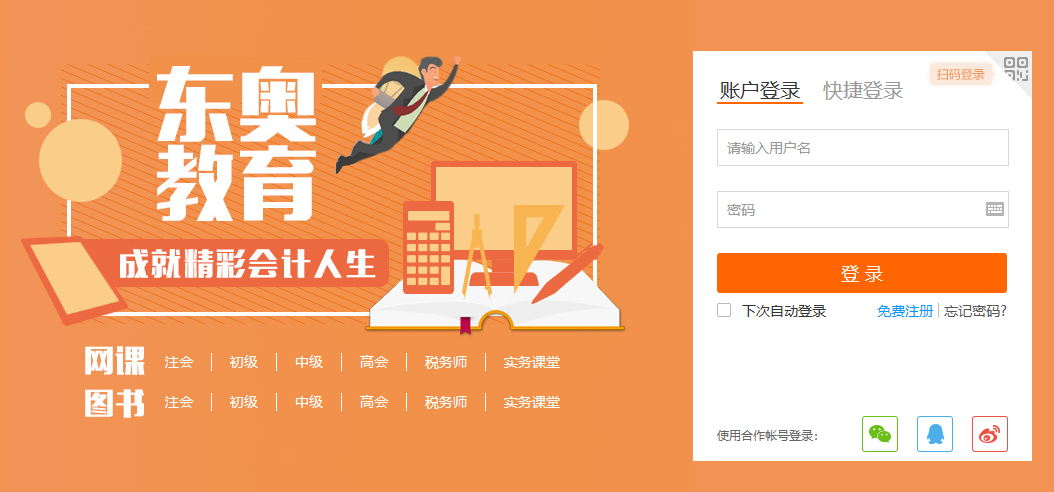 今晚澳门9点35分开什么全面释义、综合解答解释落实
