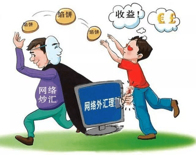 2025澳门资料免费大全,警惕虚假宣传,科学解答解释落实