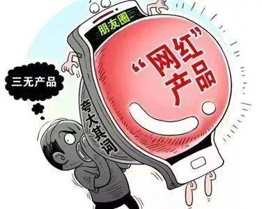 2025天天彩全年免费资料,警惕虚假宣传,科学解答解释落实
