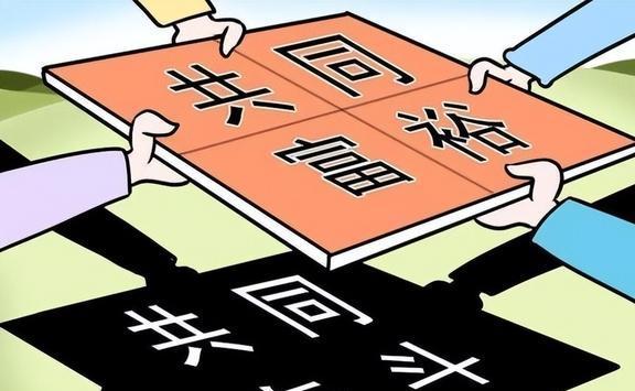 62827cσm澳彩资料查询平台精选解析、解释与落实、统计解答解释落实