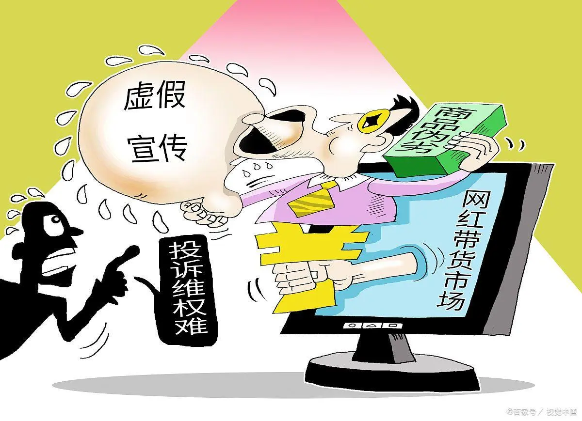 新奥精准免费提供澳门仔细释义、解释与落实、深度解答解释落实