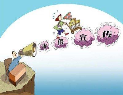 澳门一码一肖一特一中‘1‘的警惕虚假宣传-前沿解答解释落实