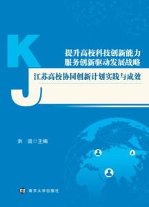 新澳门四肖期期准免费公开，详细解答、构建解答解释落实