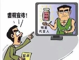 2025澳门天天开好彩资料?警惕虚假宣传-全面释义、定量解答解释落实