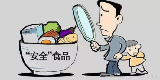 2025年新澳门天天开彩免费大全,警惕虚假宣传落实,数据反馈执行_实验增强版b0.96.57