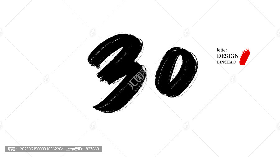 一肖一码一必中一肖与警惕虚假宣传-全面释义、全面解答解释落实