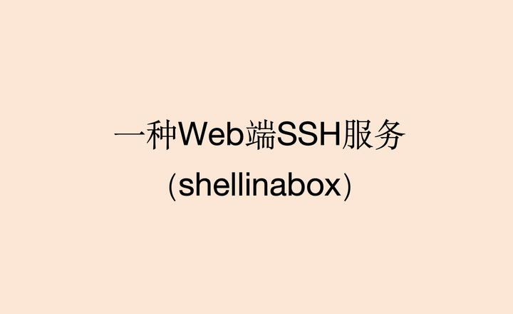 2025新奥原料免费大全,警惕虚假宣传-全面释义、解释与落实、科学解答解释落实