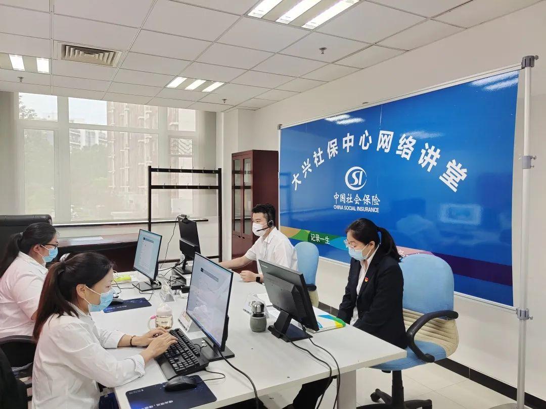 2025新澳开奖资料仔细释义、解释与落实、详细解答解释落实