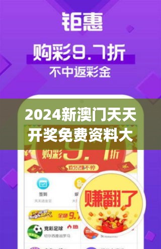 一肖一码一一肖一子善与警惕虚假宣传-全面释义、实时解答解释落实