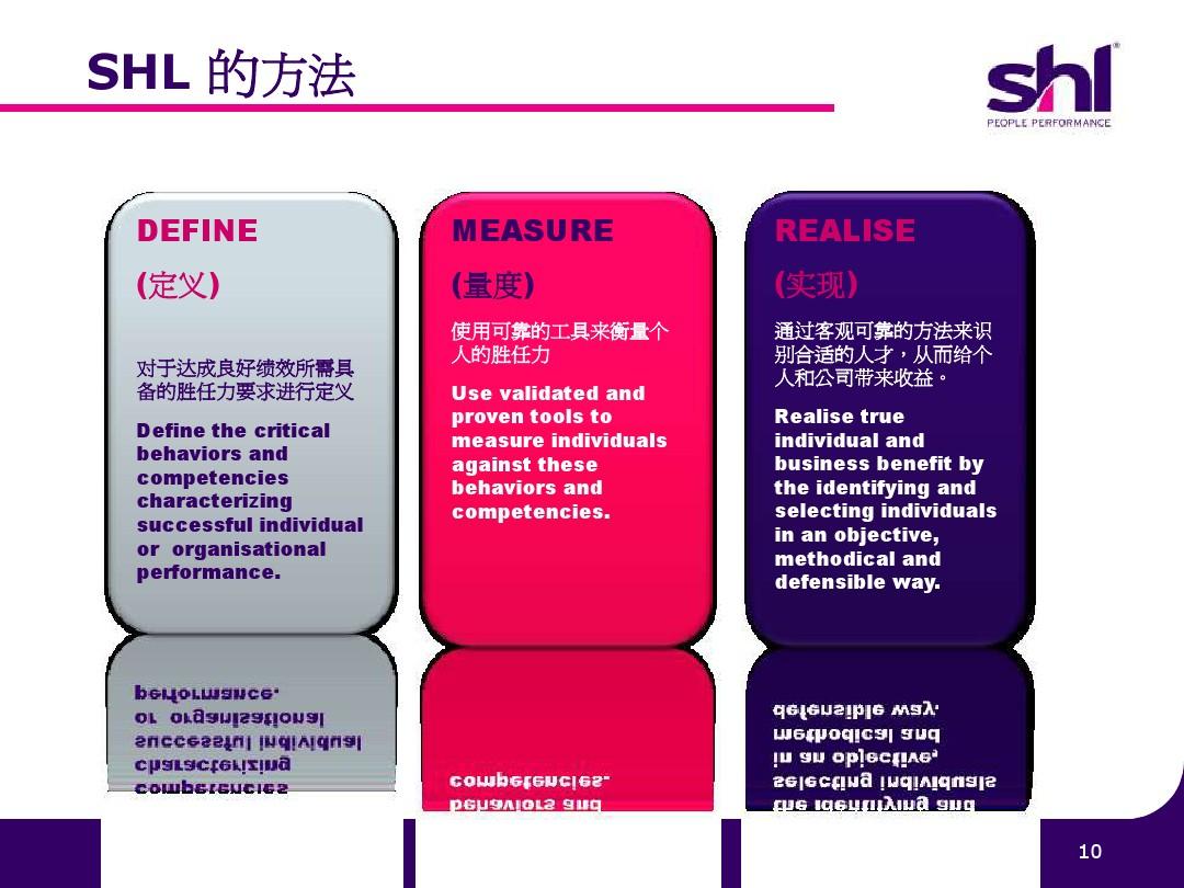 澳门一码一肖一恃一中356期、警惕虚假宣传-全面释义、综合解答解释落实